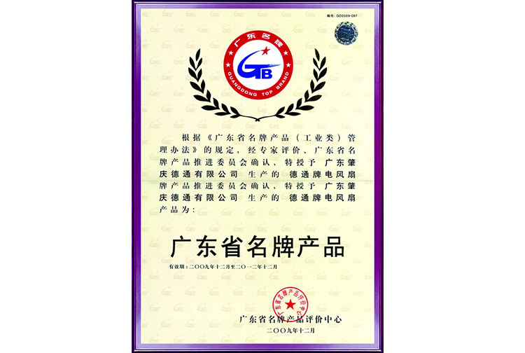 �V�|ʡ���ƮaƷ