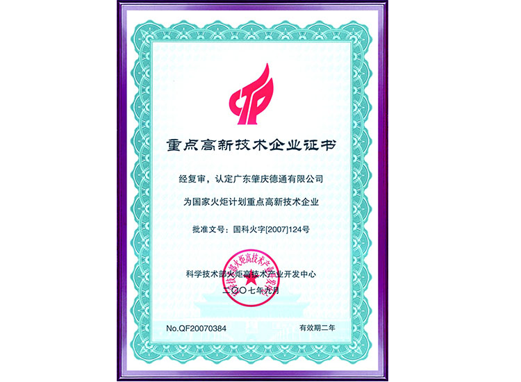 ���һ��Ӌ�����c���¼��g��I