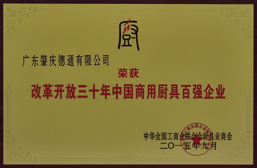 �ĸ��_����ʮ���Ї����ÏN�ُ߰���I