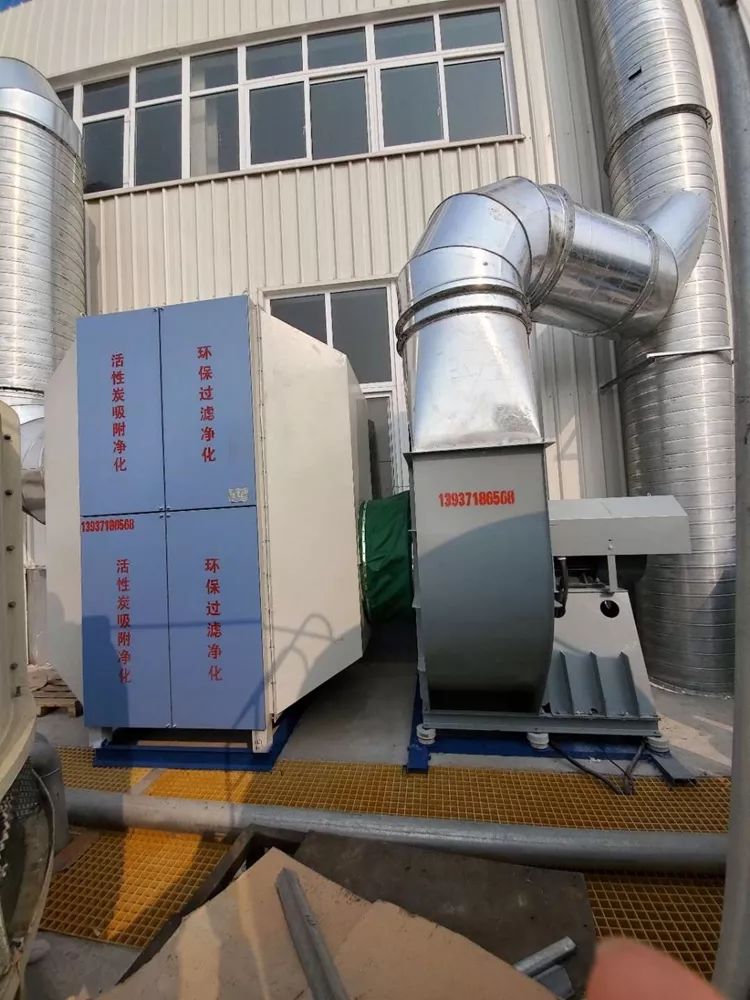 德通風機 德通風機